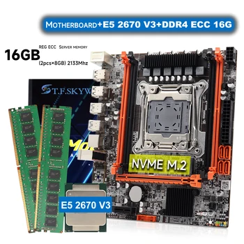 Комплект материнской платы X99 Слот LGA2011-3 USB3.0 NVME M.2 SSD Поддерживает память DDR4 REG ECC и процессор Inter Xeon E5 2670 V3