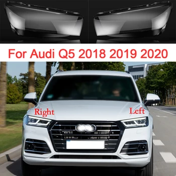 Крышка фары автомобиля для Audi Q5 2018 2019 2020 Автозапчасти Прозрачная оболочка Faros Delanteros Замена автомобильных аксессуаров