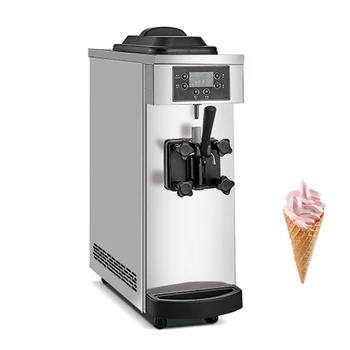 Маленькая машина для производства мороженого с одной головкой, коммерческий сверхшумный дизайн, машина для производства замороженного йогурта