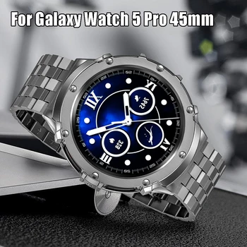 Металлический корпус Ремешок для Samsung Galaxy Watch 5 Pro 45 мм комплект модификации Корпус из нержавеющей стали ремешок для Galaxy 5 Pro Luxury Mod Kit