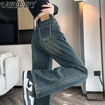 Модные простые прямые джинсы для женщин, брюки, новинка весны 2024 года, свободные облегающие широкие брюки с высокой талией, джинсы для мам