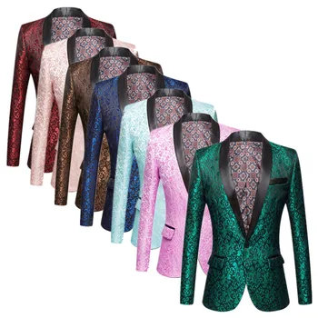 Модный Брендовый мужской жаккардовый костюм, куртка, новинка 2023 года, Роскошное мужское однобортное платье для свадебной вечеринки, блейзер, пальто