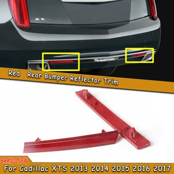 Накладка на отражатель заднего бампера, красная светоотражающая полоса, защита рассеивателя, лампа бокового сигнального индикатора для Cadillac XTS Седан 2013-2017