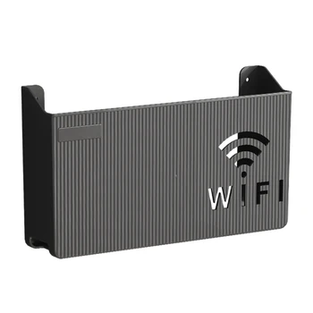 Настенная полка для беспроводного Wi-Fi-роутера, коробка для хранения кабелей из АБС-пластика, подвесной декор, кронштейн в полоску