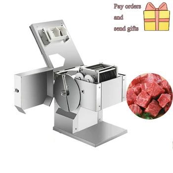 Новая коммерческая Электрическая машина для измельчения овощей для разделки мяса