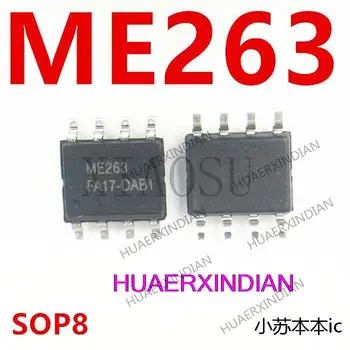 Новый оригинальный ME263 SOP8  