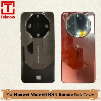 Оригинальная задняя крышка для Huawei Mate 60 RS Ultimate Задняя крышка батарейного отсека ALN-AL10 Запасные части задней двери корпуса
