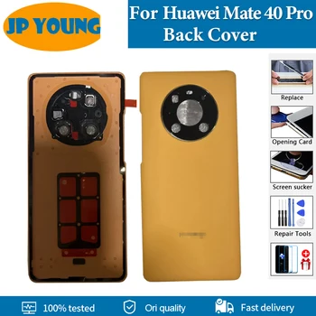 Оригинальное Новое Заднее Стекло Для Huawei Mate 40 Pro Задняя Крышка Корпуса Стеклянная Дверца Заднего Корпуса NOH-NX9 NOH-AN00 NOH-AN01 Ремонт Замена