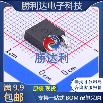 оригинальный новый полевой транзистор NCE30H10KTO-252-2 (DPAK) (MOSFET)