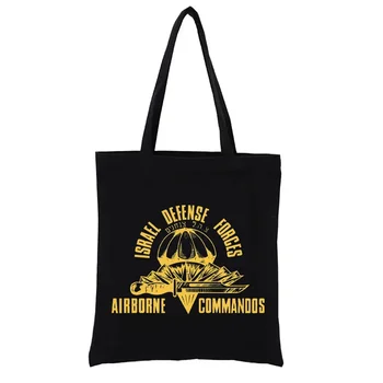 Парусиновая сумка для покупок Airborne Commandos, женские сумки, Модная сумка-тоут, сумки в стиле харадзюку, Забавный покупатель, Повседневные покупки, Эко-стиль.
