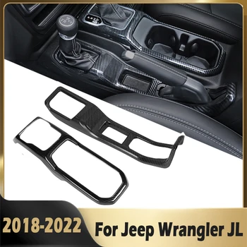 Передняя крышка стакана воды на панели переключения передач 4WD для Jeep Wrangler JL 2018-2022