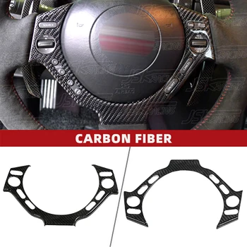Пластина переключателя рулевого колеса из сухого углеродного волокна для Nissan Gtr R35 2008-2016