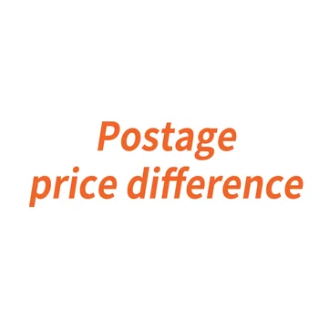 Разница в цене почтовых отправлений