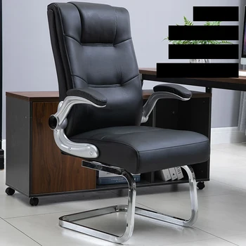 Скандинавские офисные кресла для руководителей, Дизайнерское кресло, Эргономичный рабочий стул, мобильное кресло с откидной спинкой Sillas De Escritorio Salon Furniture DWH