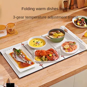 Складная доска для приготовления теплой посуды, Термоизоляционная плита для домашней еды, Многофункциональная настольная грелка Calentador