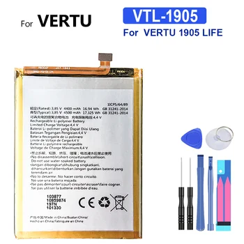 Сменный аккумулятор VTL-1905 для мобильного телефона VERTU VTL1905 LIFE емкостью 4500 мАч