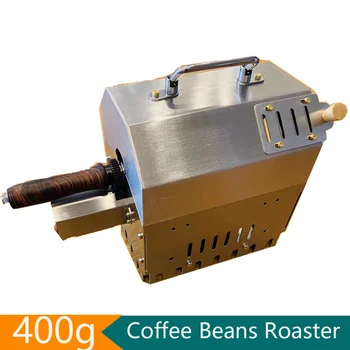 Устройство для обжарки кофейных зерен на прямом огне, устройство для приготовления кофе в домашних условиях и на открытом воздухе, кофемашина для обжарки кофейных зерен с ручным нагревом, сушилка для кофейных зерен