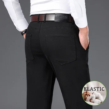Черные осенние свободные джинсы, мужские Не линяющие Качественные деловые прямые повседневные брюки, Эластичные удобные мешковатые джинсовые брюки