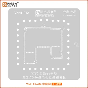 Шаблон трафарета для реболлинга среднего слоя AMAOE VXNT для VIVO X Note Xnote Паяльная сетка для посадки олова